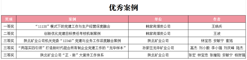 1757340398611128.png 640 (1).png