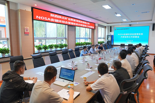 1757756505768491.jpeg nosa.jpg