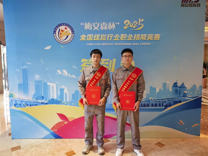 1761811471964183.jpeg 991863e1348026dce733ce1aac9b57e6_compress_副本.jpg