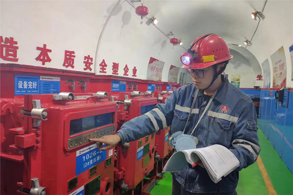 1762738961563543.jpeg Âíç÷áÉ_¸±±¾.jpg