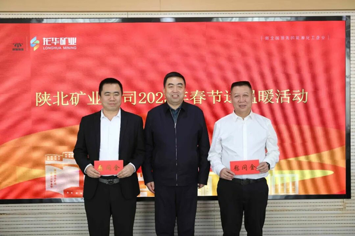 1770043051572154.jpeg 11.jpg