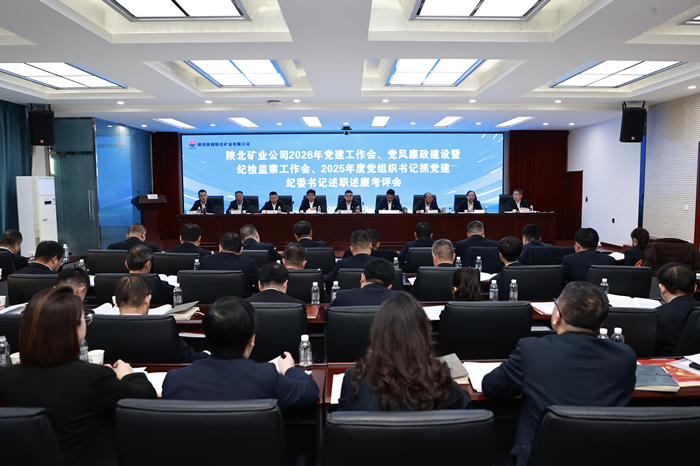 1770822214869045.jpeg ΢ÐÅͼƬ_20260211145710_141_120_¸±±¾.jpg