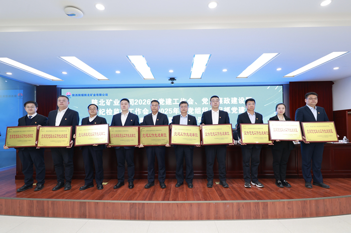 1770822267809946.jpeg ΢ÐÅͼƬ_20260211145723_148_120_¸±±¾.jpg