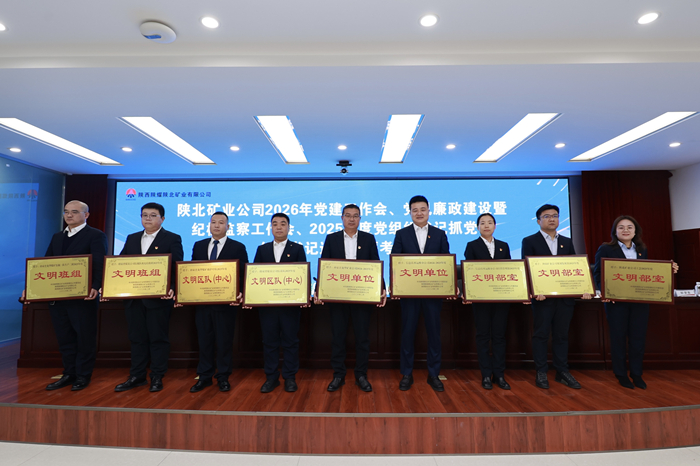 1770822276846736.jpeg ΢ÐÅͼƬ_20260211145719_146_120_¸±±¾.jpg