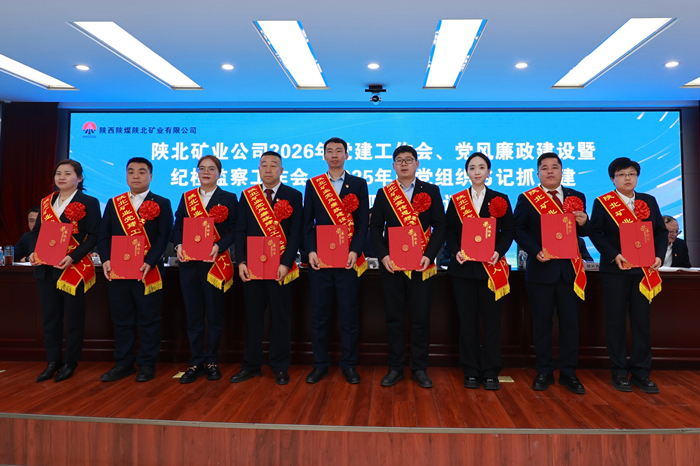 1770822286565834.jpeg ΢ÐÅͼƬ_20260211230131_283_17_¸±±¾.jpg