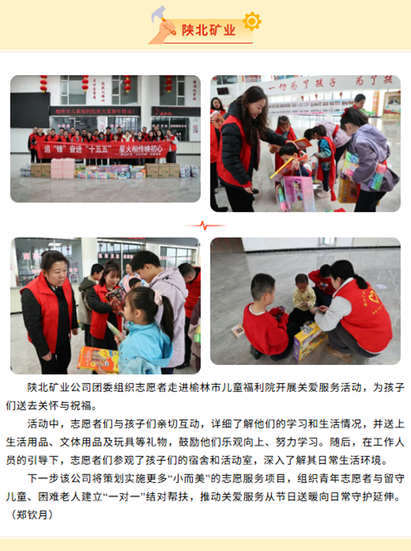 ��Ļ��ͼ 2026-03-06 094827_����.png