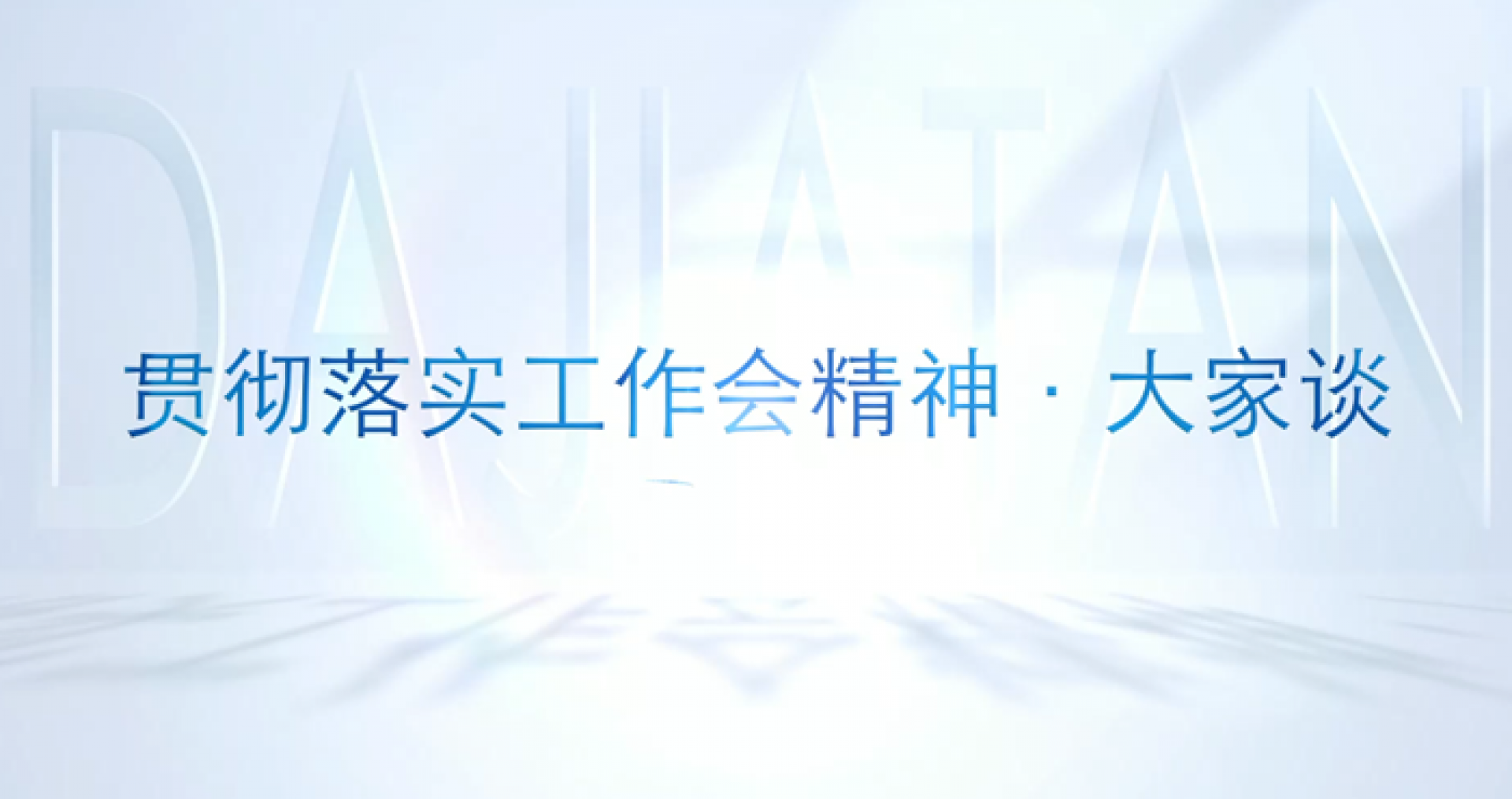 ������Ǯlzyq88(�й�)���޹�˾