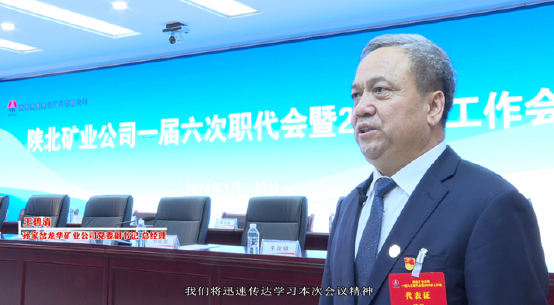 ������Ǯlzyq88(�й�)���޹�˾