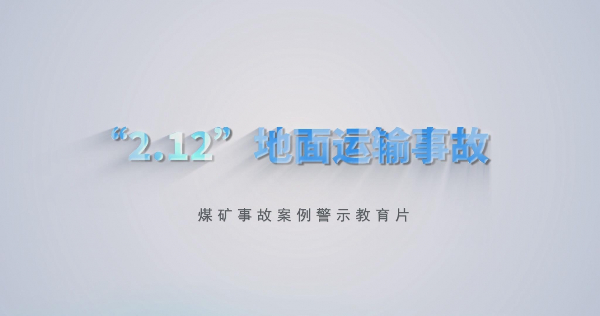 ������Ǯlzyq88(�й�)���޹�˾