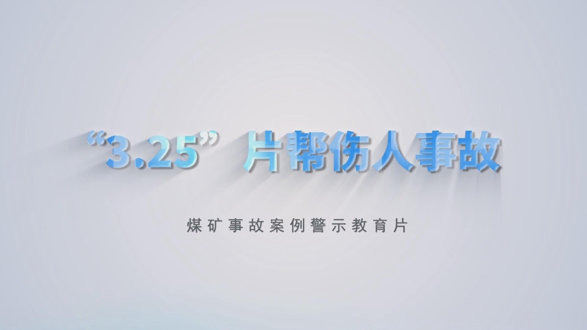 ������Ǯlzyq88(�й�)���޹�˾